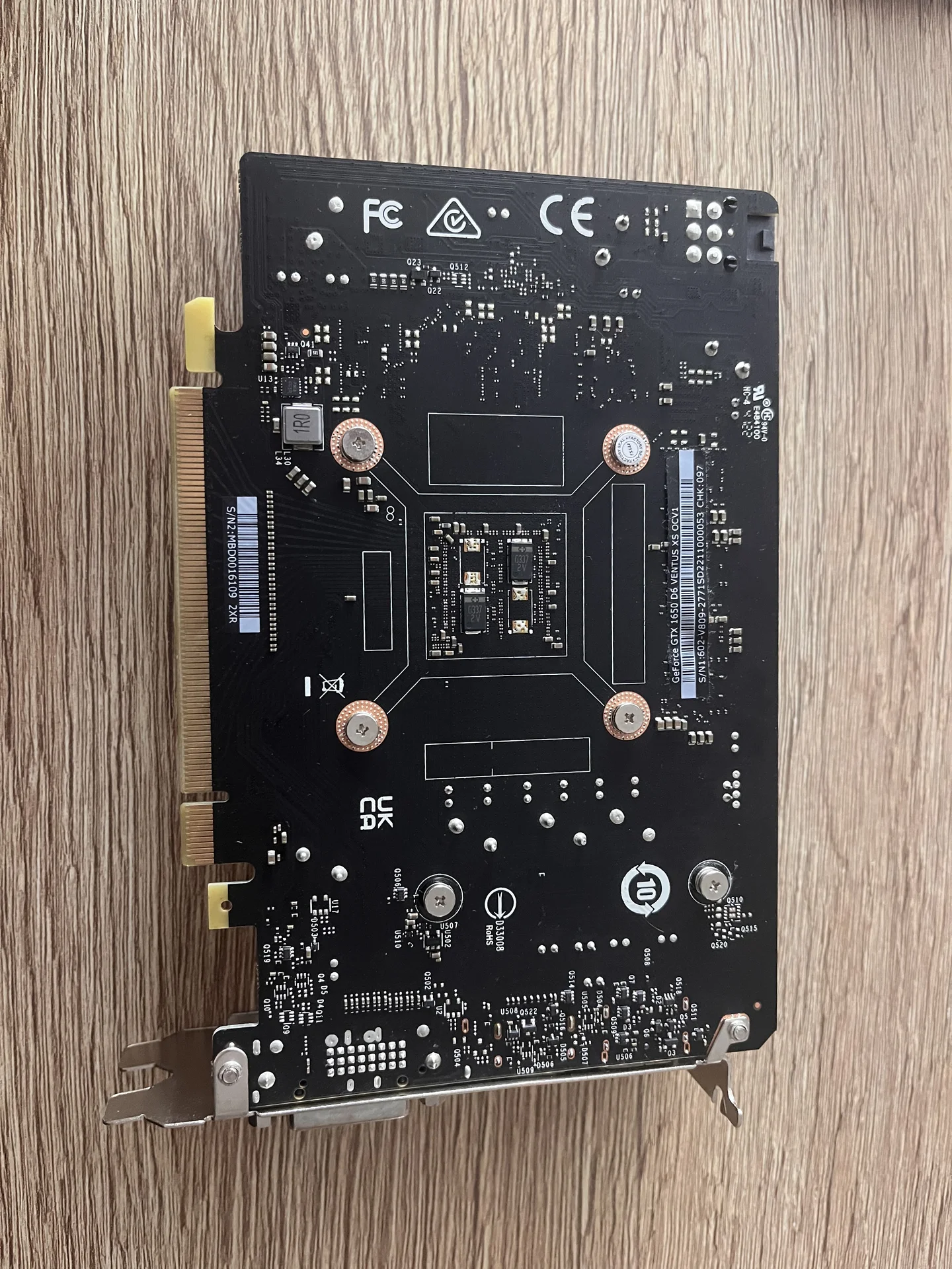 MSI GeForce 1650 4GB - миниатюра 2