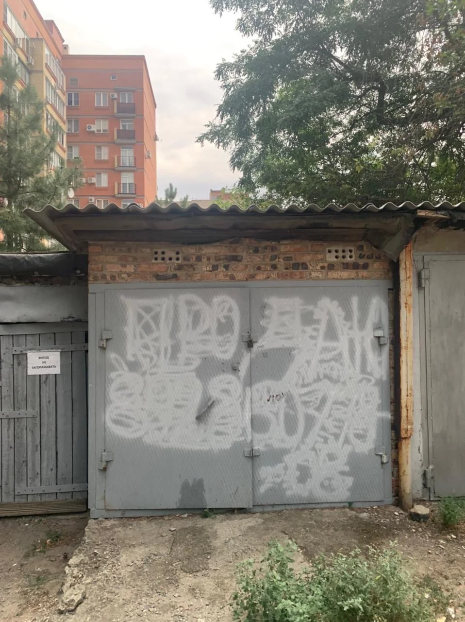 Гараж 16м2 - миниатюра 4