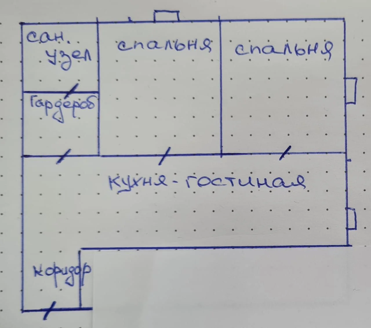 3-х комнатная квартира - миниатюра 10
