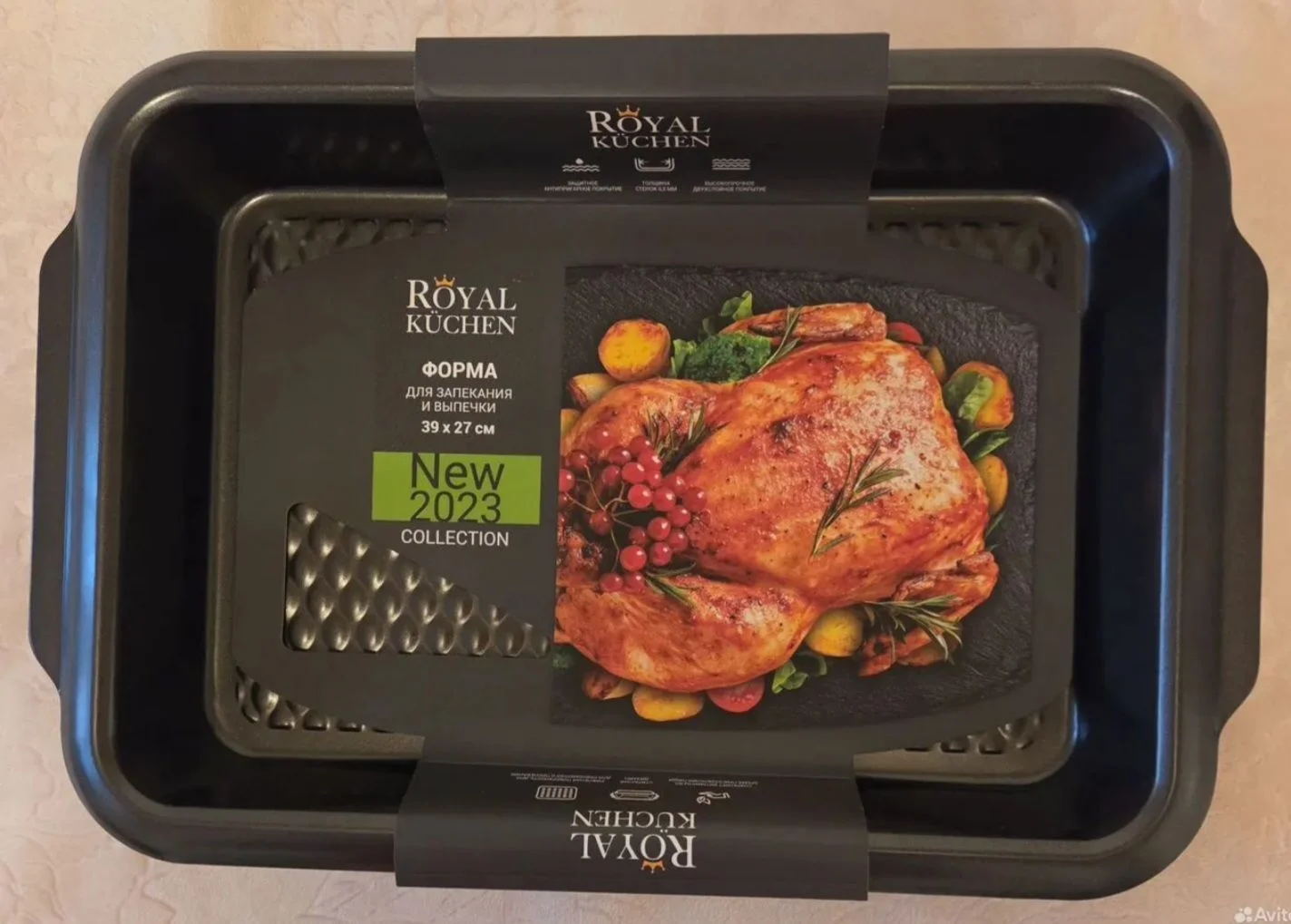 Форма для запекания Royal Kuchen
Новая - изображение 1