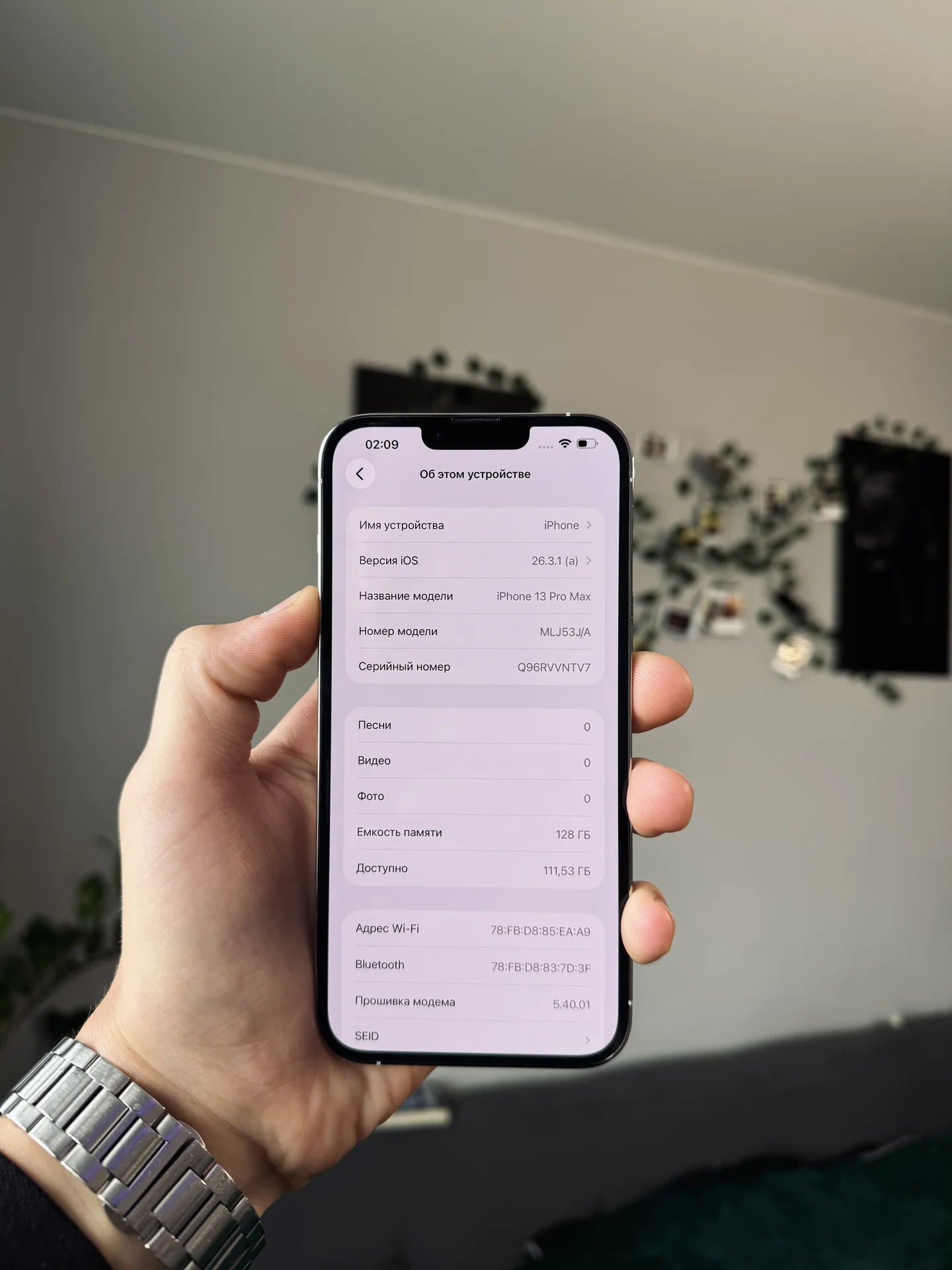 iPhone 13 Pro Max - миниатюра 4