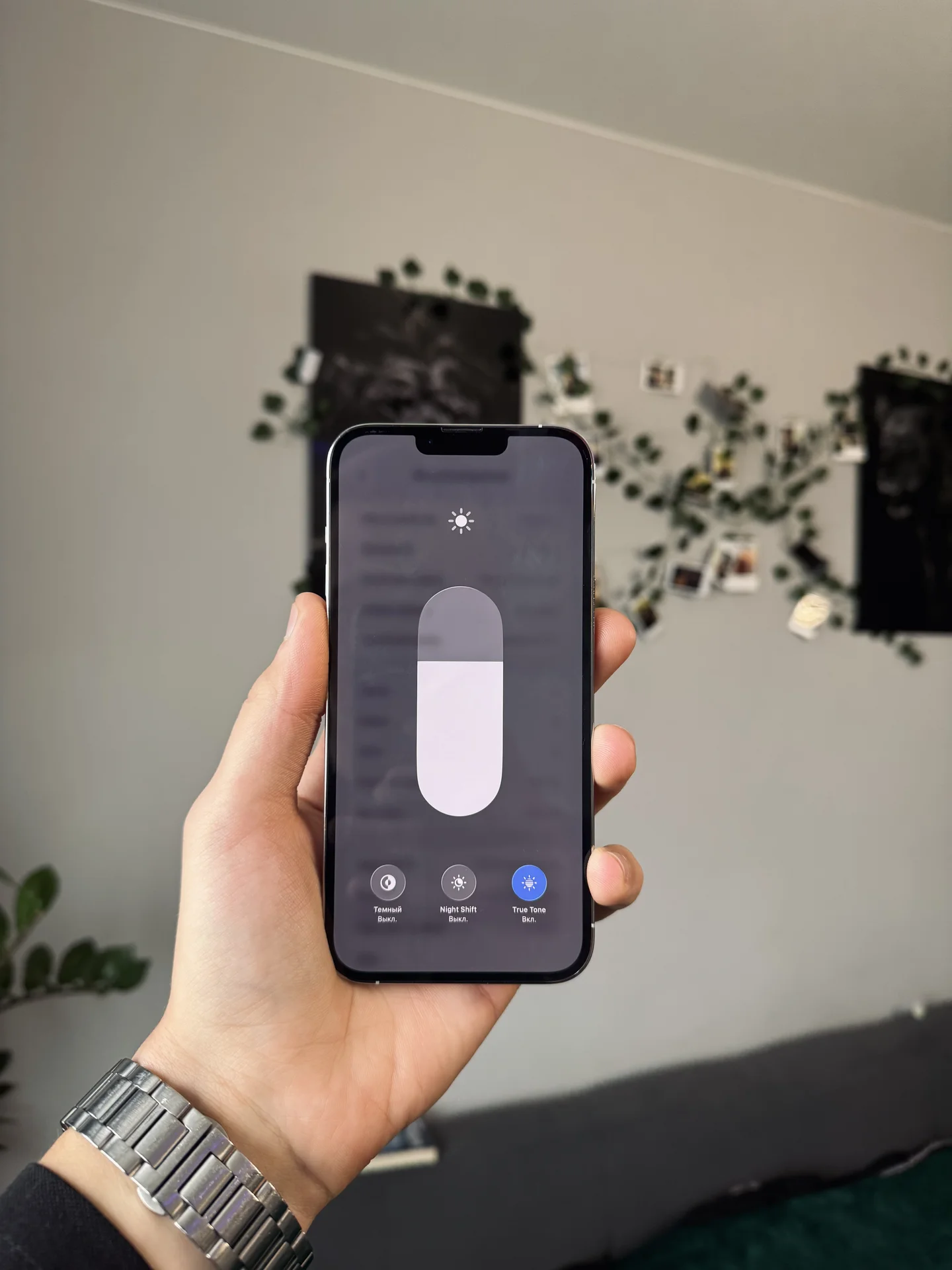 iPhone 13 Pro Max - миниатюра 7