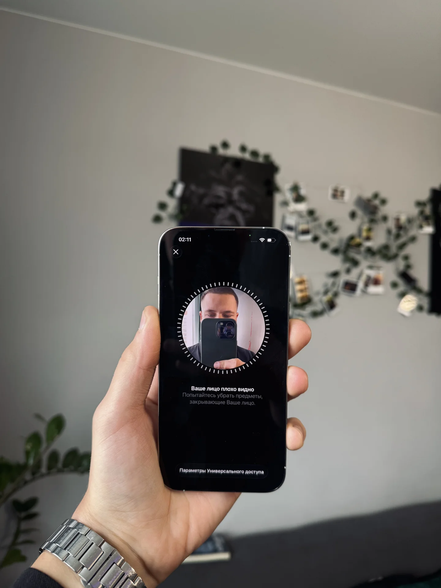 iPhone 13 Pro Max - миниатюра 8