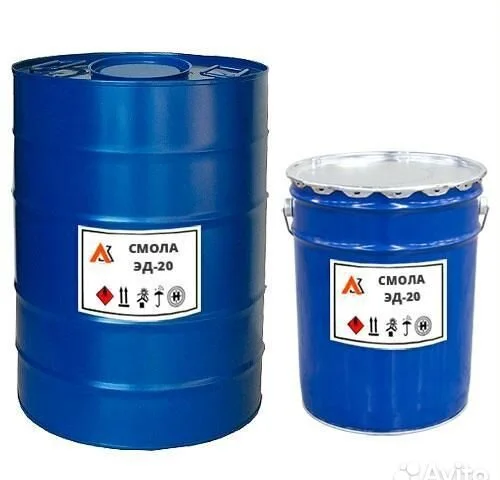 Эпоксидная смола эд-20 фасовка 50 кг - изображение 1