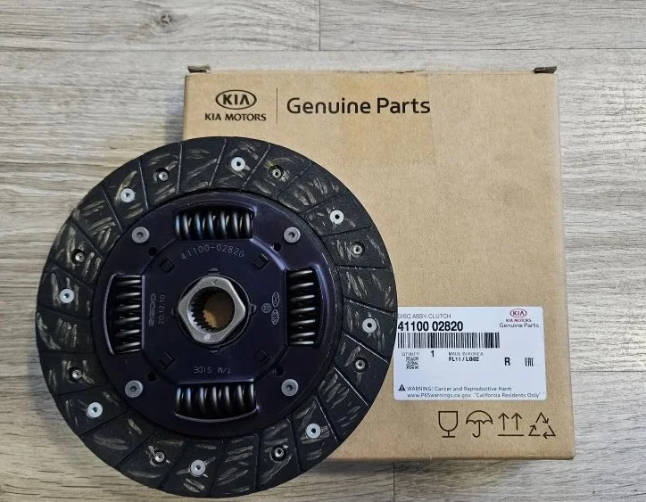 Диск сцепления (оригинал) Kia Picanto (2004-11)/Hyundai I10 (2007-14)/Atos (1997-03) арт. 4110002820 - изображение 1