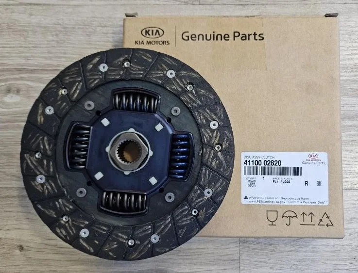 Диск сцепления (оригинал) Kia Picanto (2004-11)/Hyundai I10 (2007-14)/Atos (1997-03) арт. 4110002820 - миниатюра 3