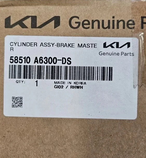 Цилиндр тормозной главный Hyundai/Kia 58510А6300DS оригинал - миниатюра 3