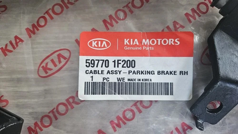 Трос стояночного тормоза (оригинал) Kia Sportage арт. 59770-1F200 - миниатюра 2