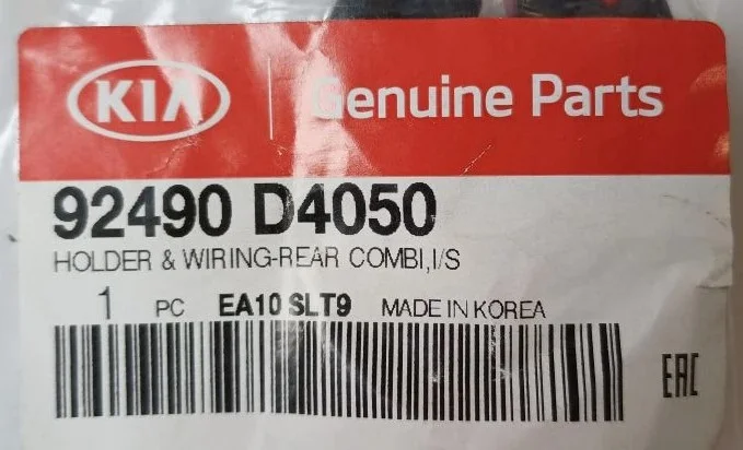 Держатель и проводка заднего комбинированного фонаря с фикс. (оригинал) Kia/Hyundai арт. 92490D4050 - миниатюра 3