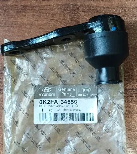 Шаровая опора передняя (оригинал) Kia Picanto/Carens/Shuma II/Spectra (2000-) арт. 0K2FA34550