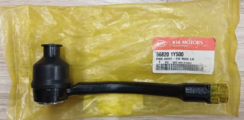 Наружный наконечник рулевой тяги Kia Picanto (2011-17) арт. 568201Y500 - изображение 1