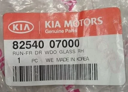 Направляющая стекла передней правой двери (оригинал) Kia арт. 82540070 - миниатюра 4