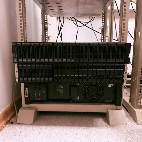 Сервер ibm v5100
