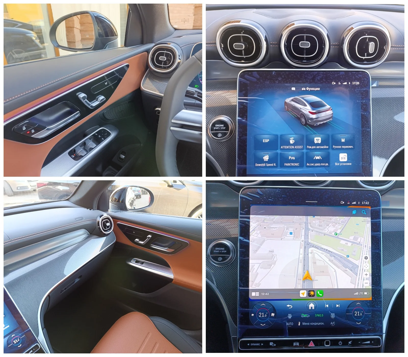Mercedes-Benz GLC-класс Coupe 2.0 AT, 2025, 32 км - миниатюра 11