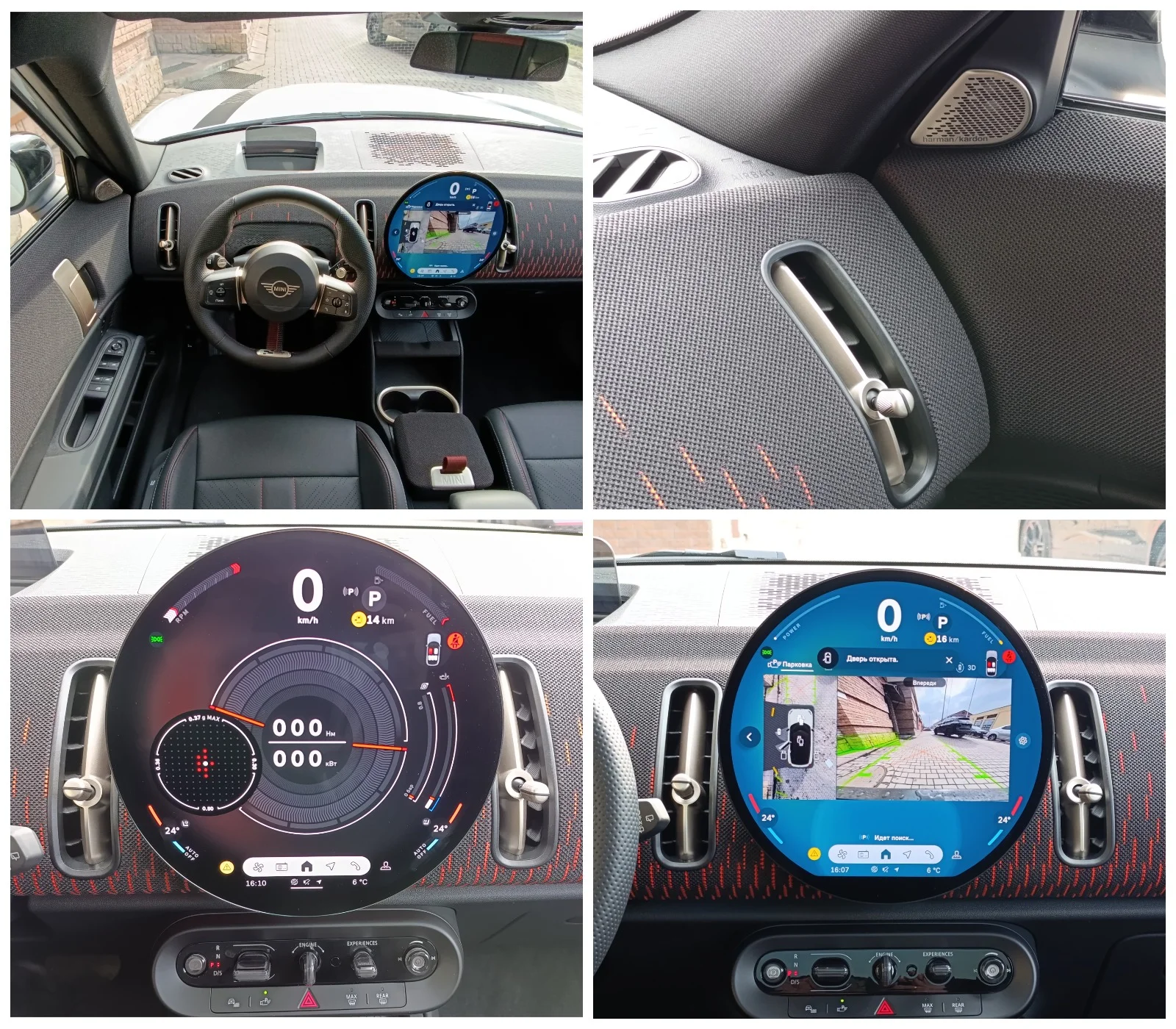 MINI Cooper Countryman 1.5 AMT, 2024, 9 300 км - миниатюра 11