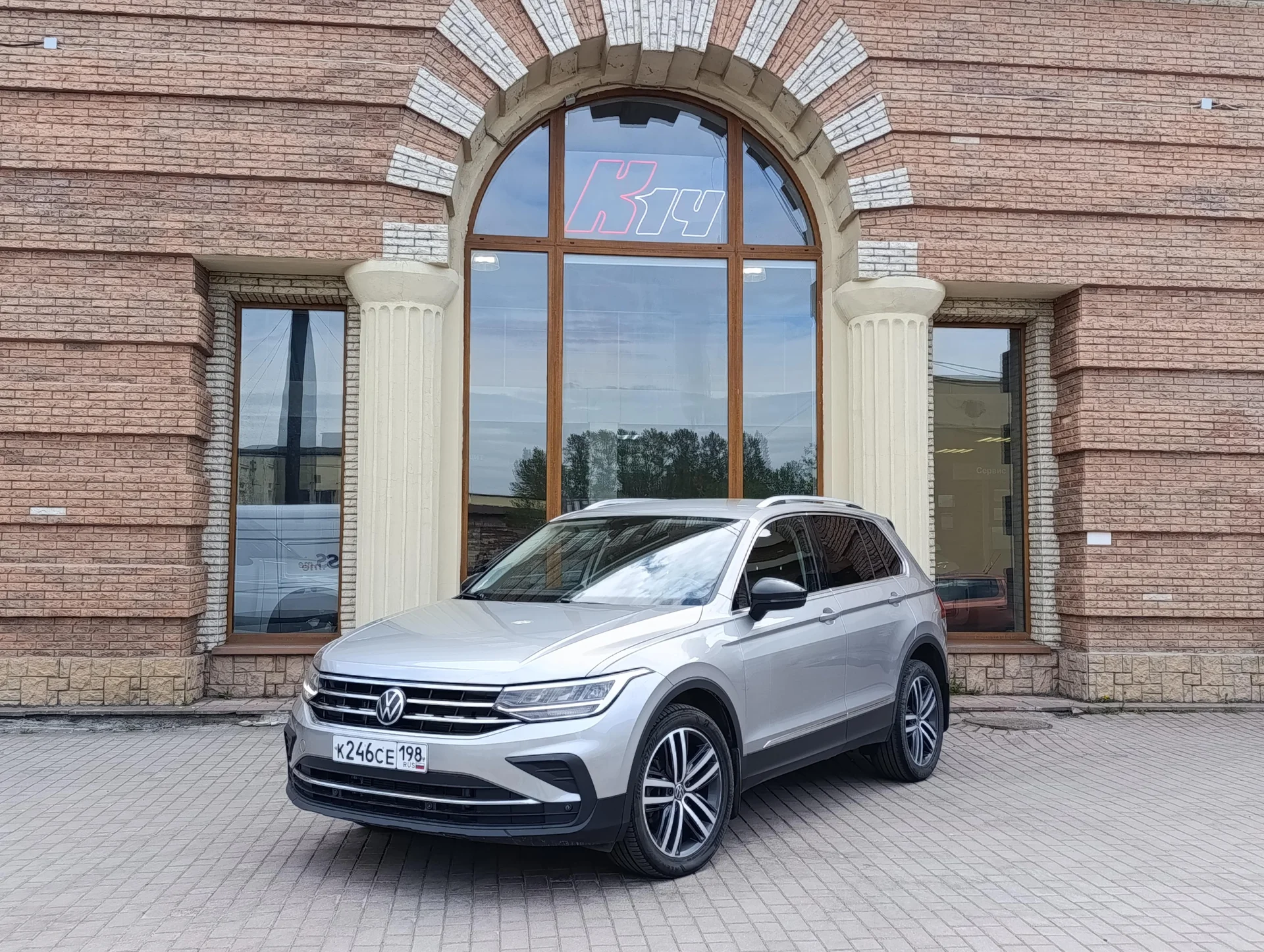 Volkswagen Tiguan 2.0 AMT, 2020, 177 477 км - изображение 1