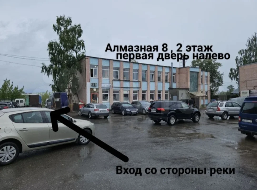 Индивидуальный пошив и ремонт одежды,вышивка - изображение 1