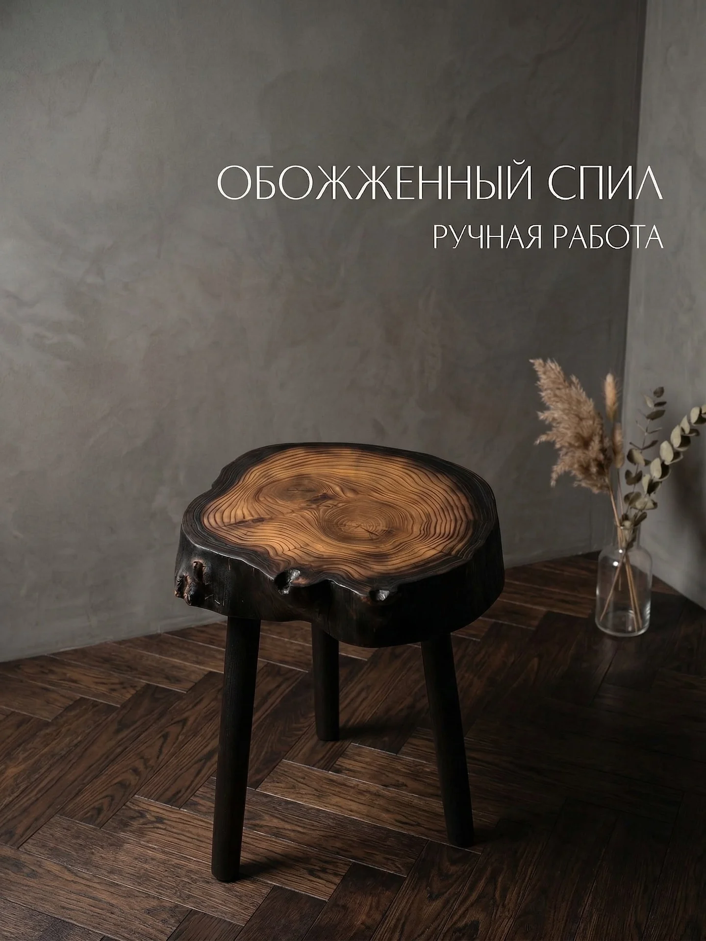Столик из дерева распродажа - миниатюра 8