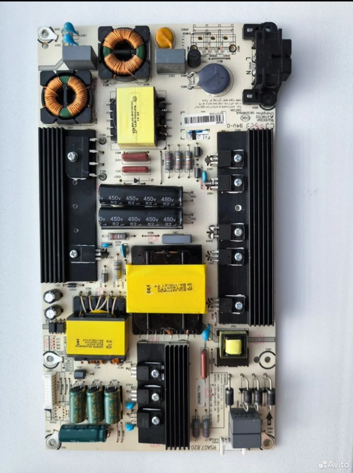 Блок питания для телевизоров Dexp и Hisense rsag 7.820.6106 - изображение 1