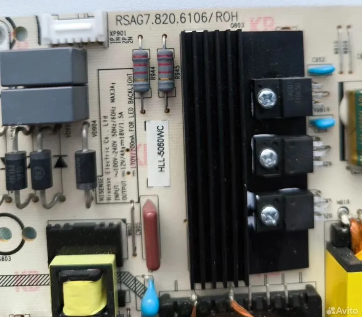 Блок питания для телевизоров Dexp и Hisense rsag 7.820.6106 - миниатюра 2