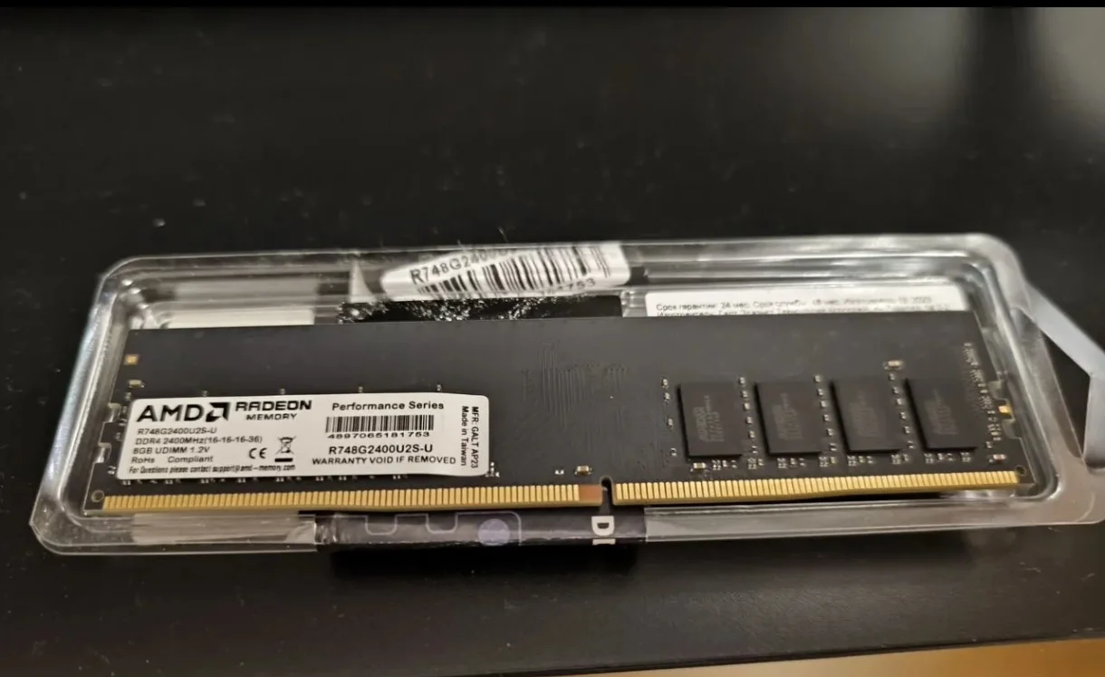 DDR4 8GB AMD Radeon 2400 - изображение 1