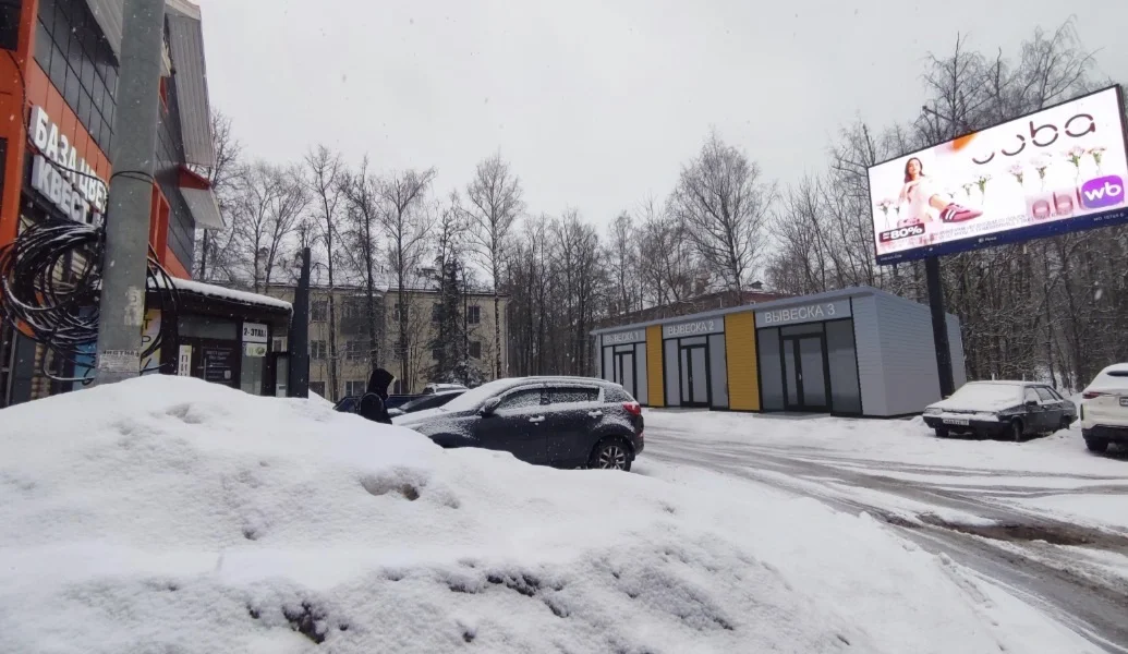 Помещения свободного назначения - миниатюра 3