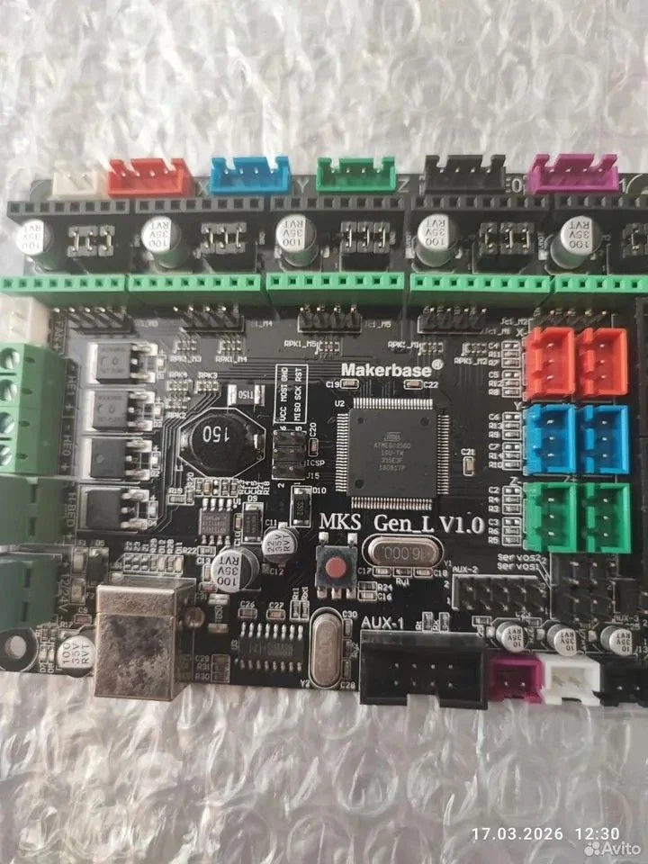 плата Makerbase MKS GEN L V1.0 - изображение 1