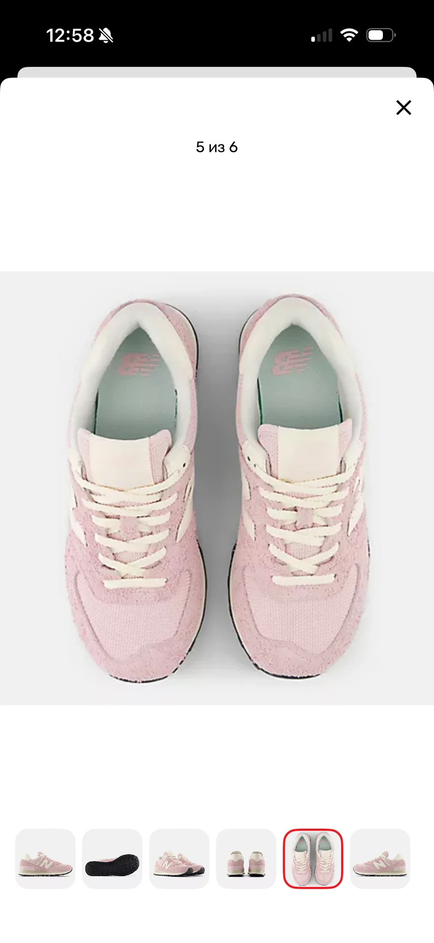 Кроссовки New Balance 574 6.5 р-р - миниатюра 3