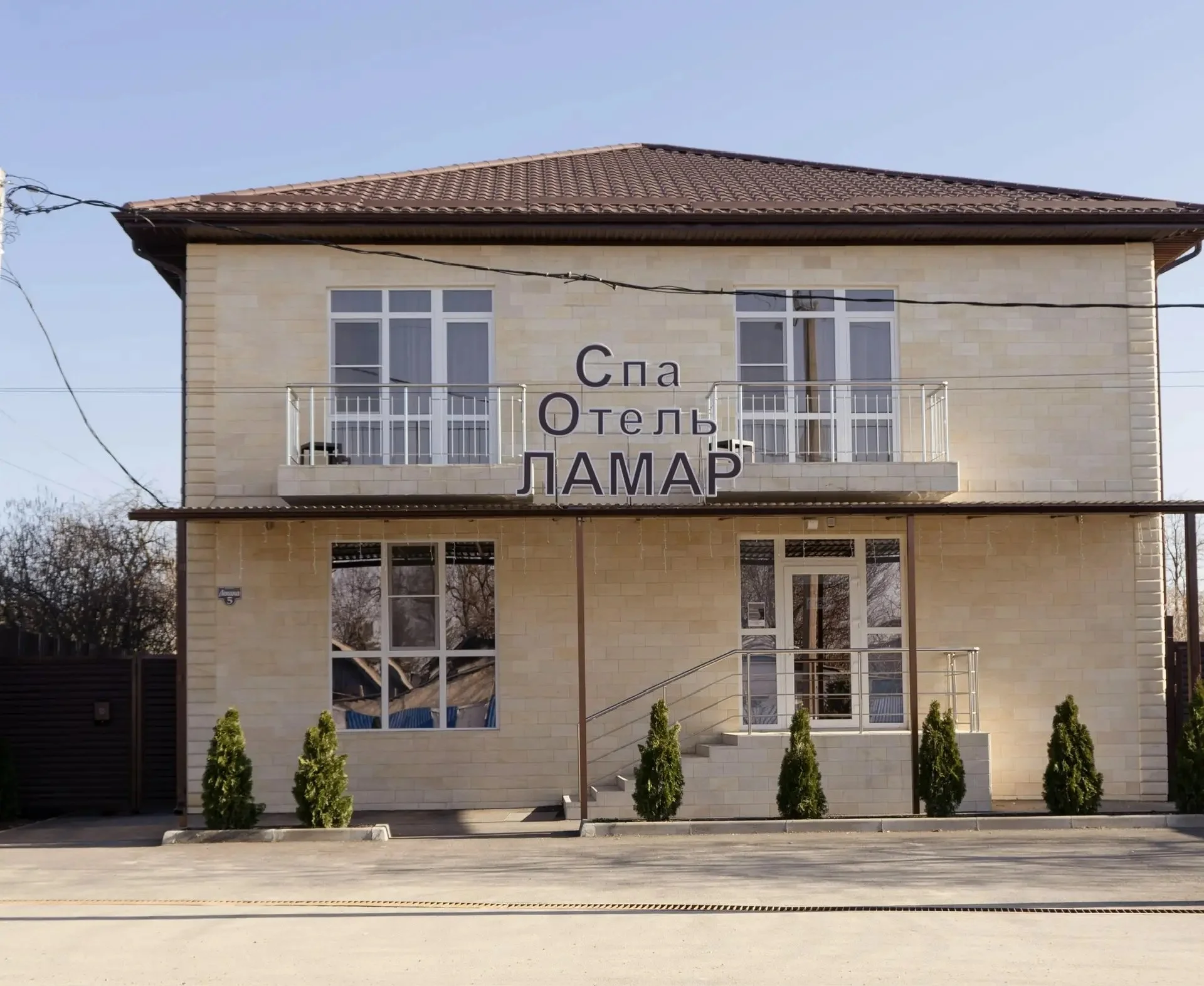 Гостиница с Термальным Бассейном - изображение 1
