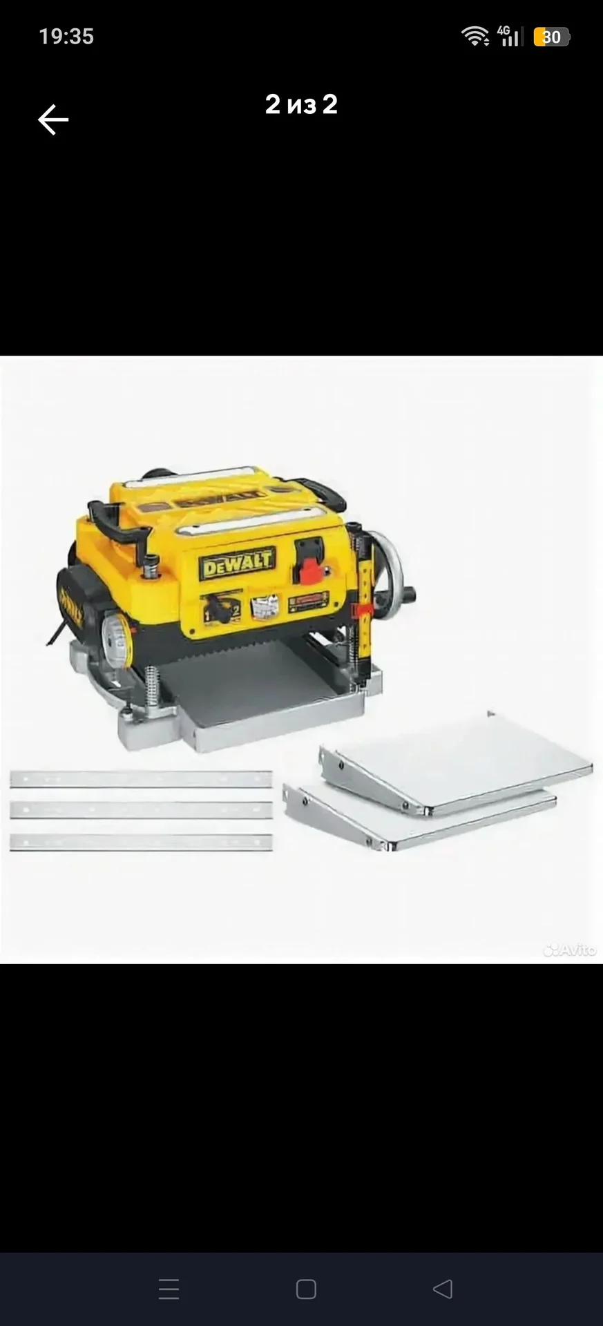 Ножи для рейсмуса DeWalt dw735 - миниатюра 2