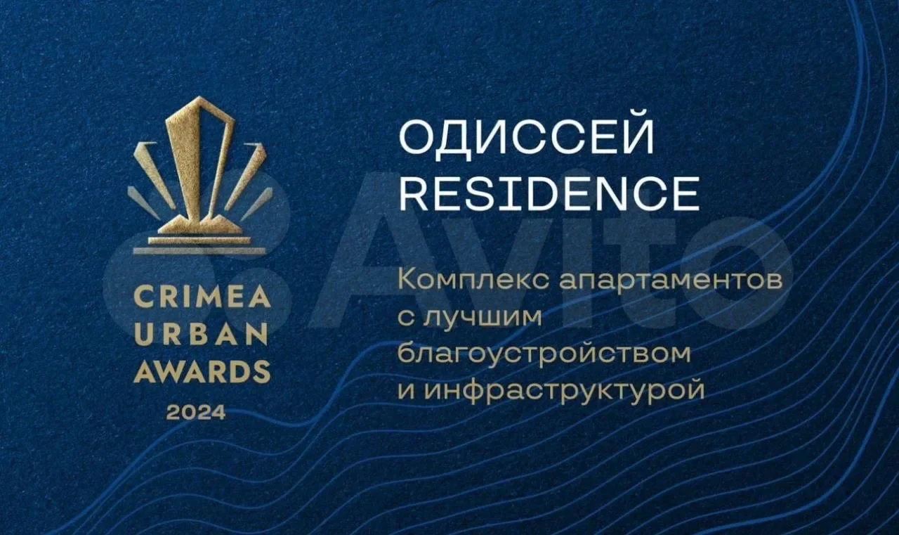 ‼️ Предложение от собственника‼️ Торг для реального покупателя. Срочная продажа!! - миниатюра 11