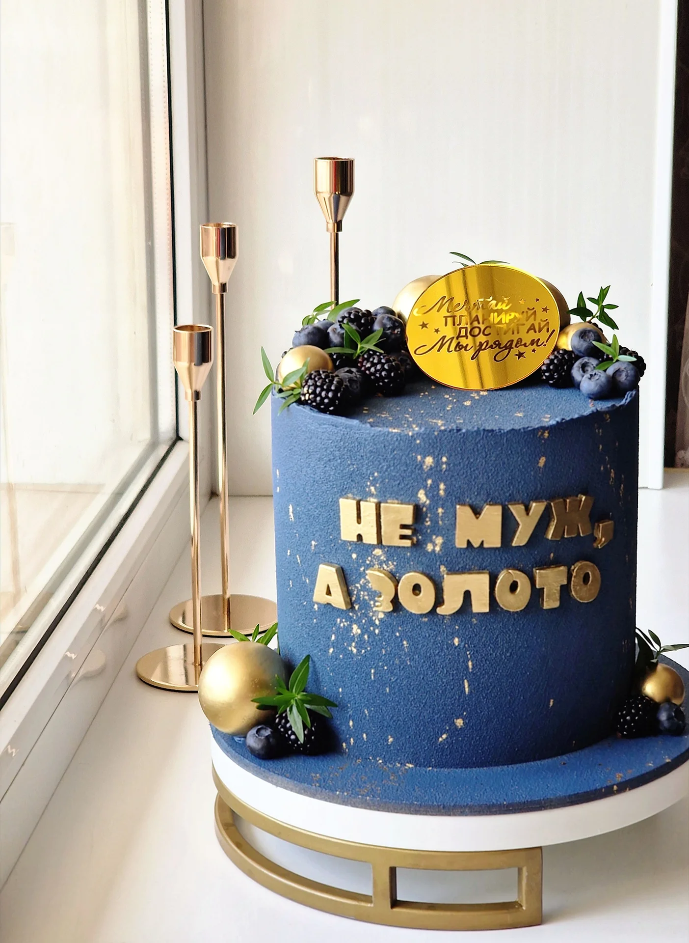 Торты - миниатюра 45