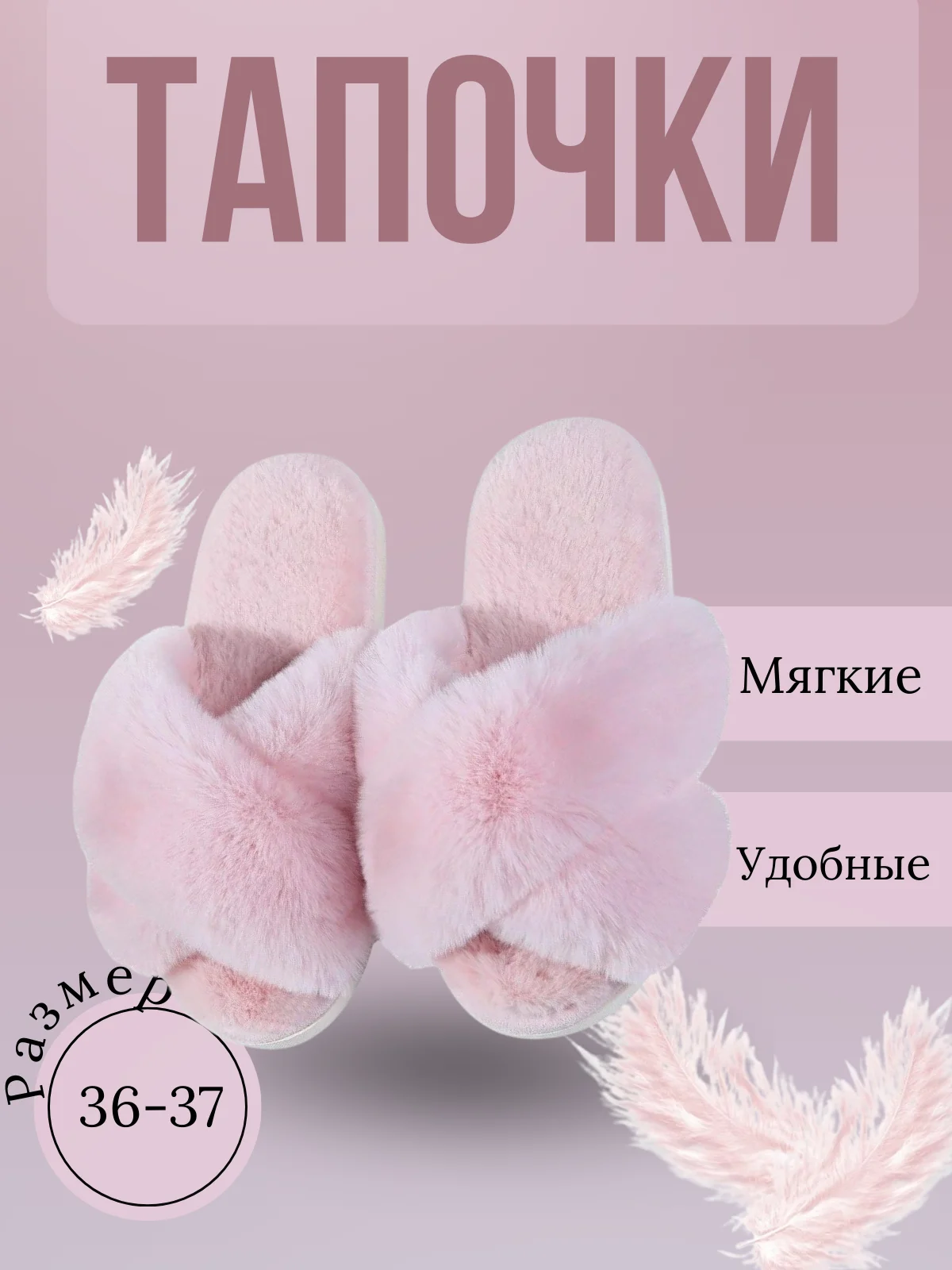 Графический дизайнер - миниатюра 6