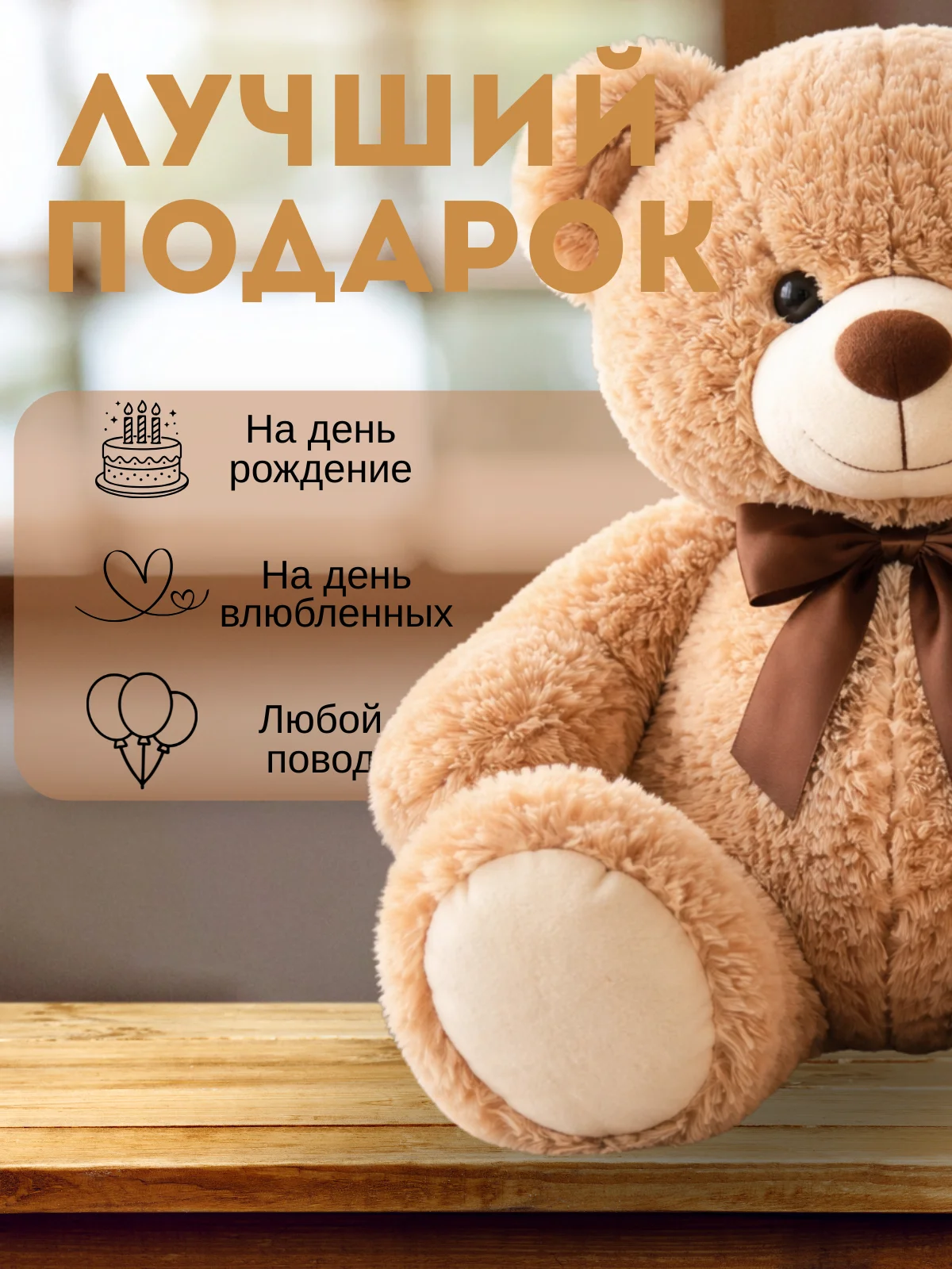 Графический дизайнер - миниатюра 9