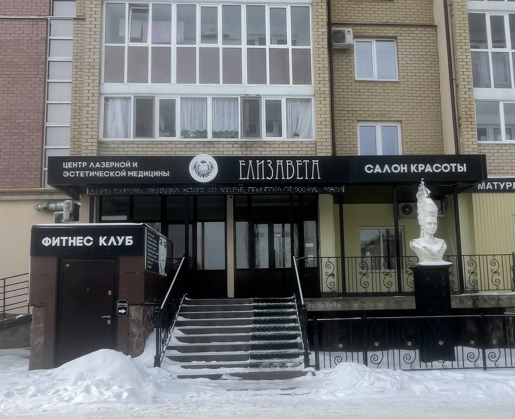 Аренда кабинета в салоне красоты - миниатюра 5
