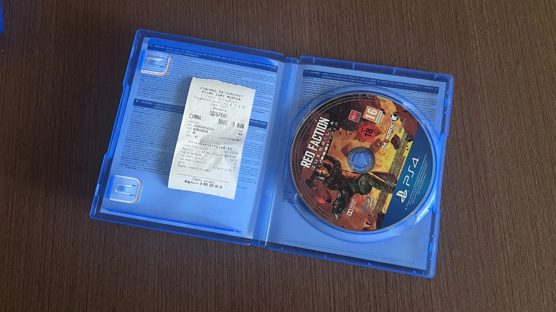 Red Faction Guerrilla PSP4 диск игра - миниатюра 2