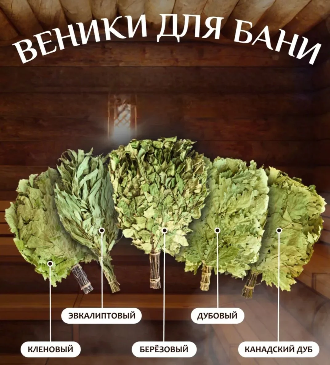 Коттедж для семейного отдыха с вековыми соснами - миниатюра 28