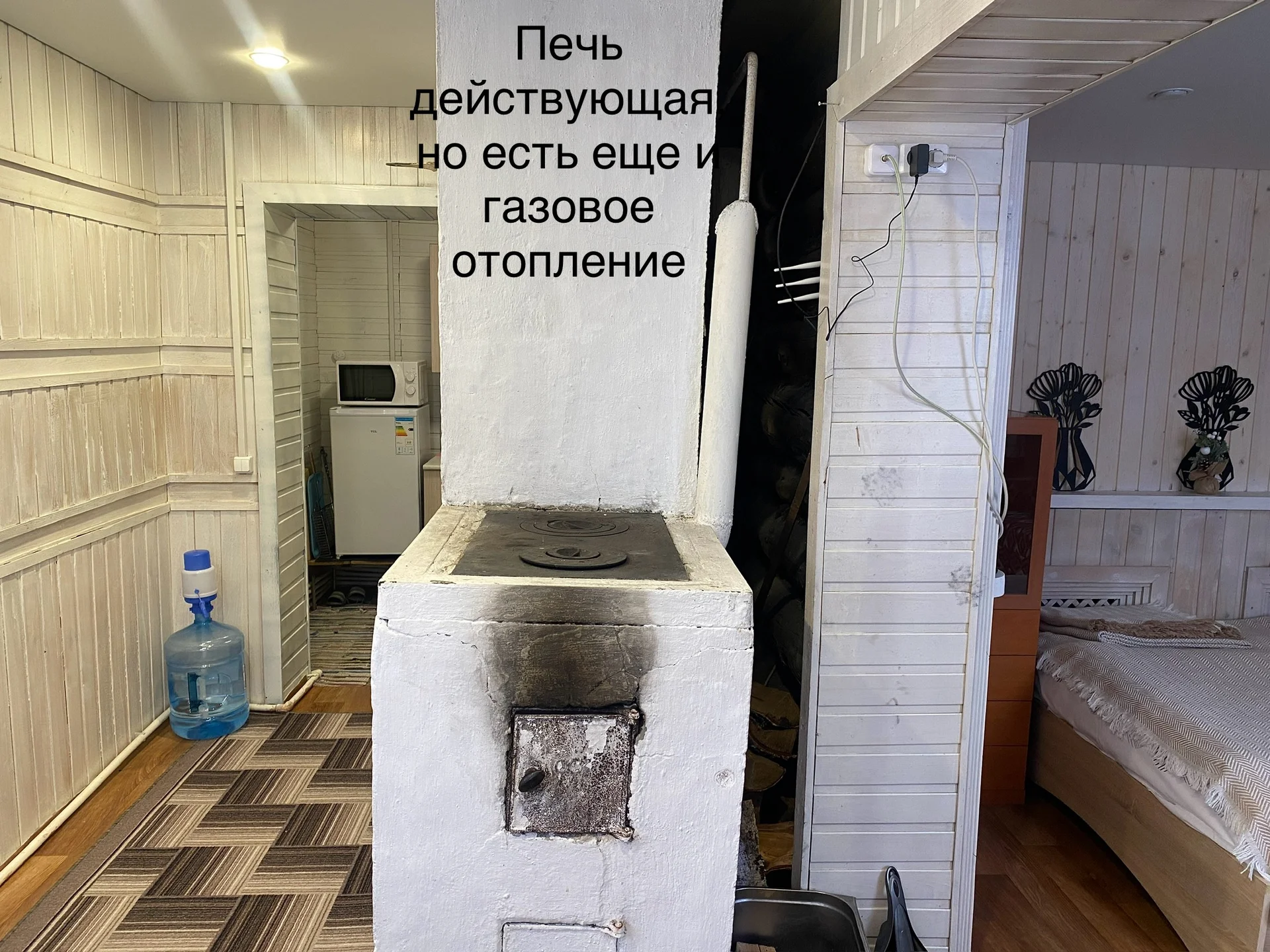 Сдам дом до 4 гостей возле ГЛЦ Абзаково - миниатюра 6