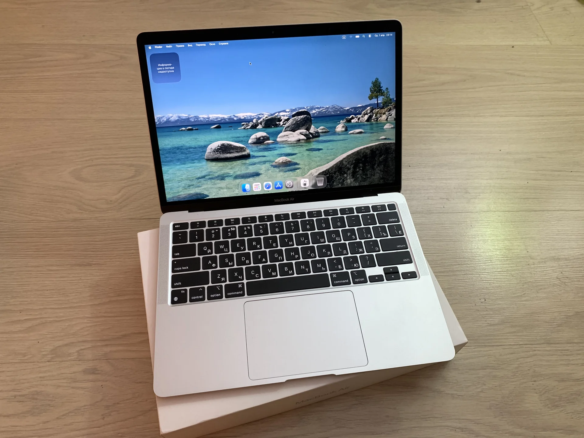 Macbook air m1 - миниатюра 2