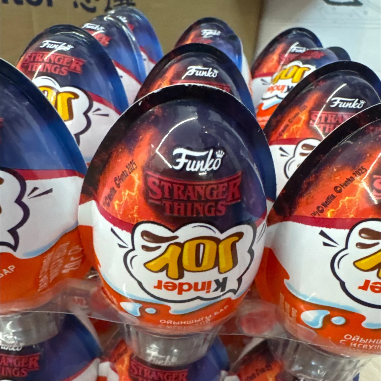 Kinder joy stranger things - изображение 1