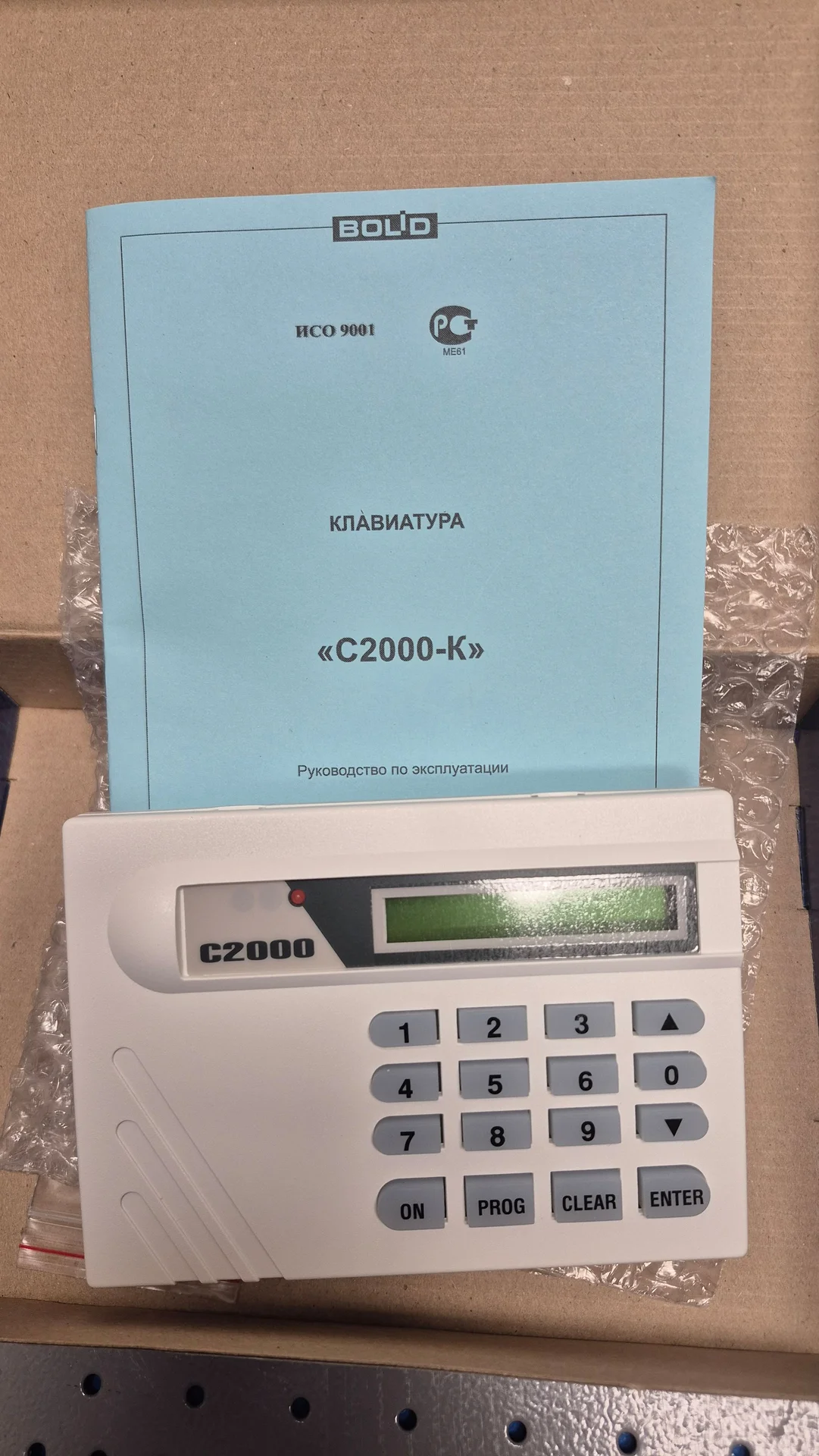Клавиатура "С2000-К" Болид - миниатюра 2