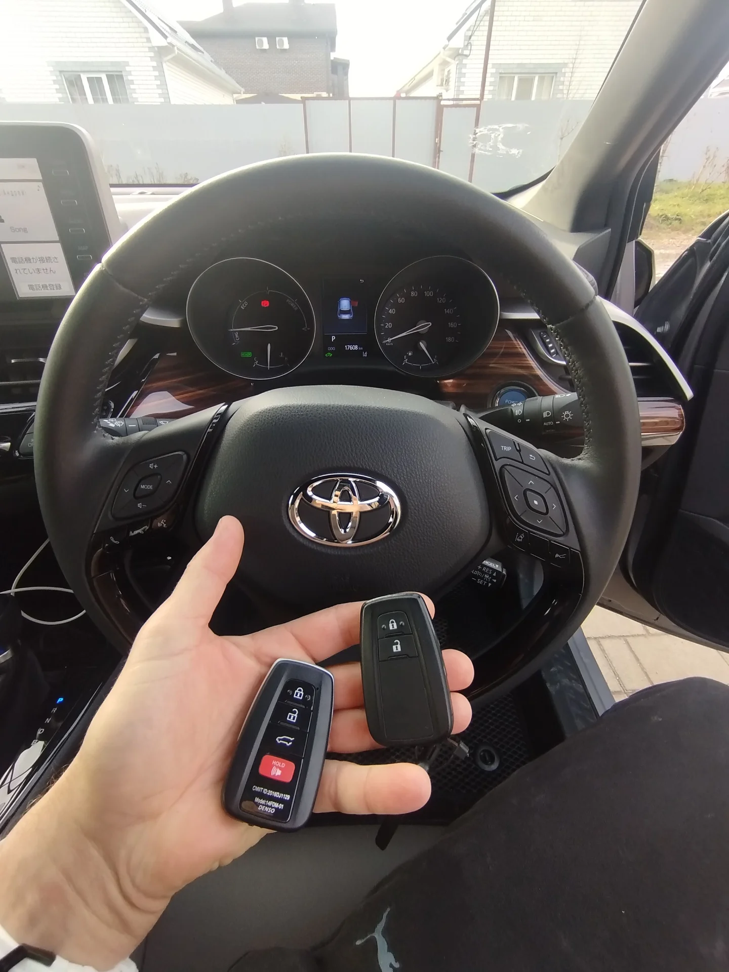 Изготовление автомобильных ключей - миниатюра 10