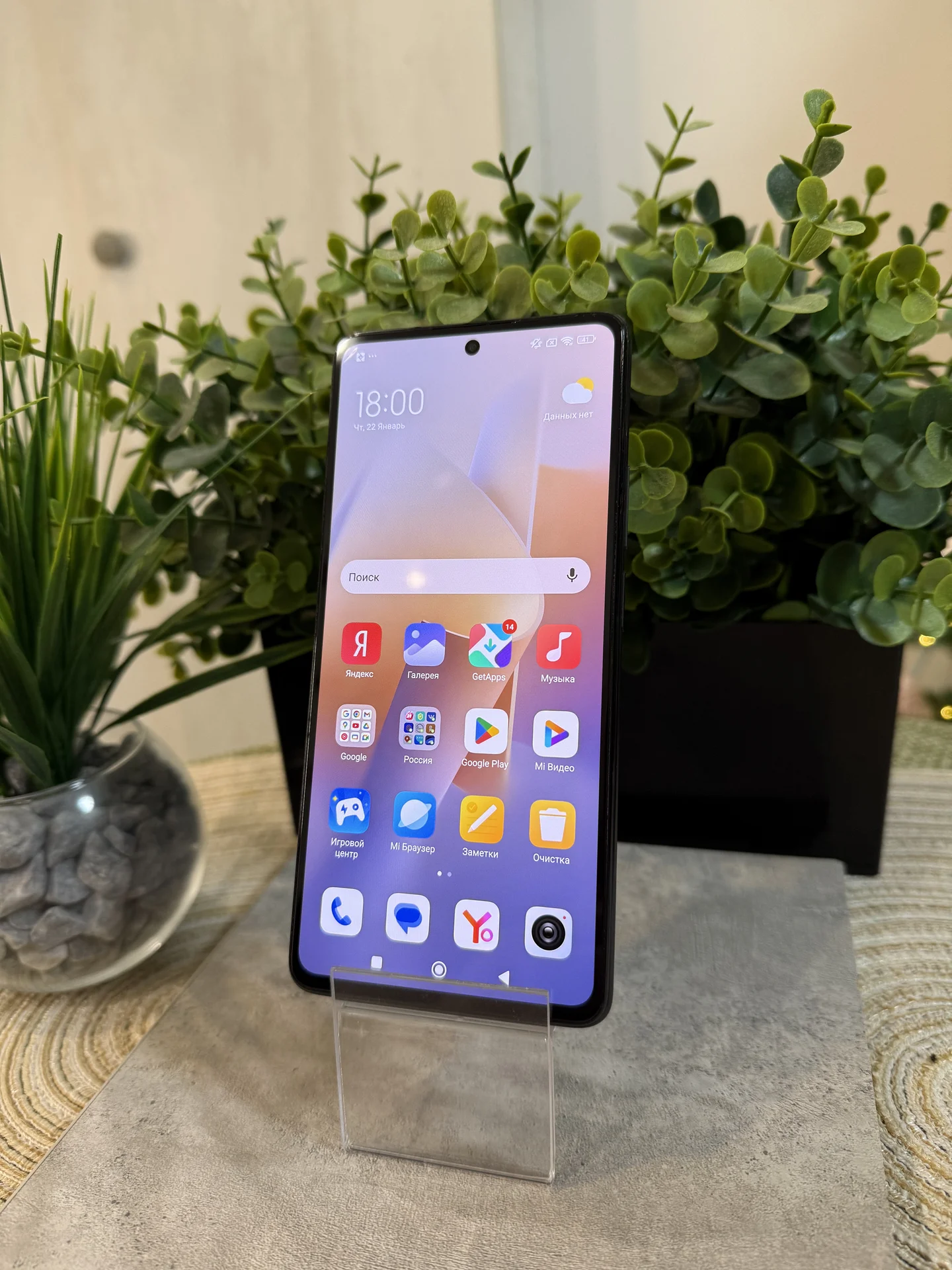 Xiaomi 11t 8/256 gb - изображение 1