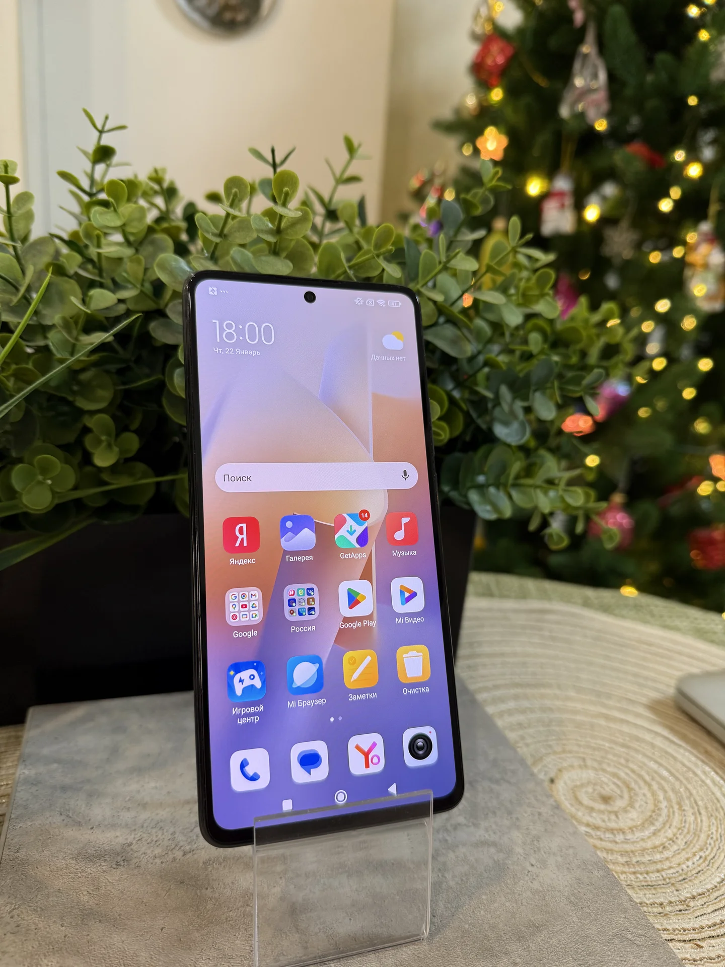 Xiaomi 11t 8/256 gb - миниатюра 2