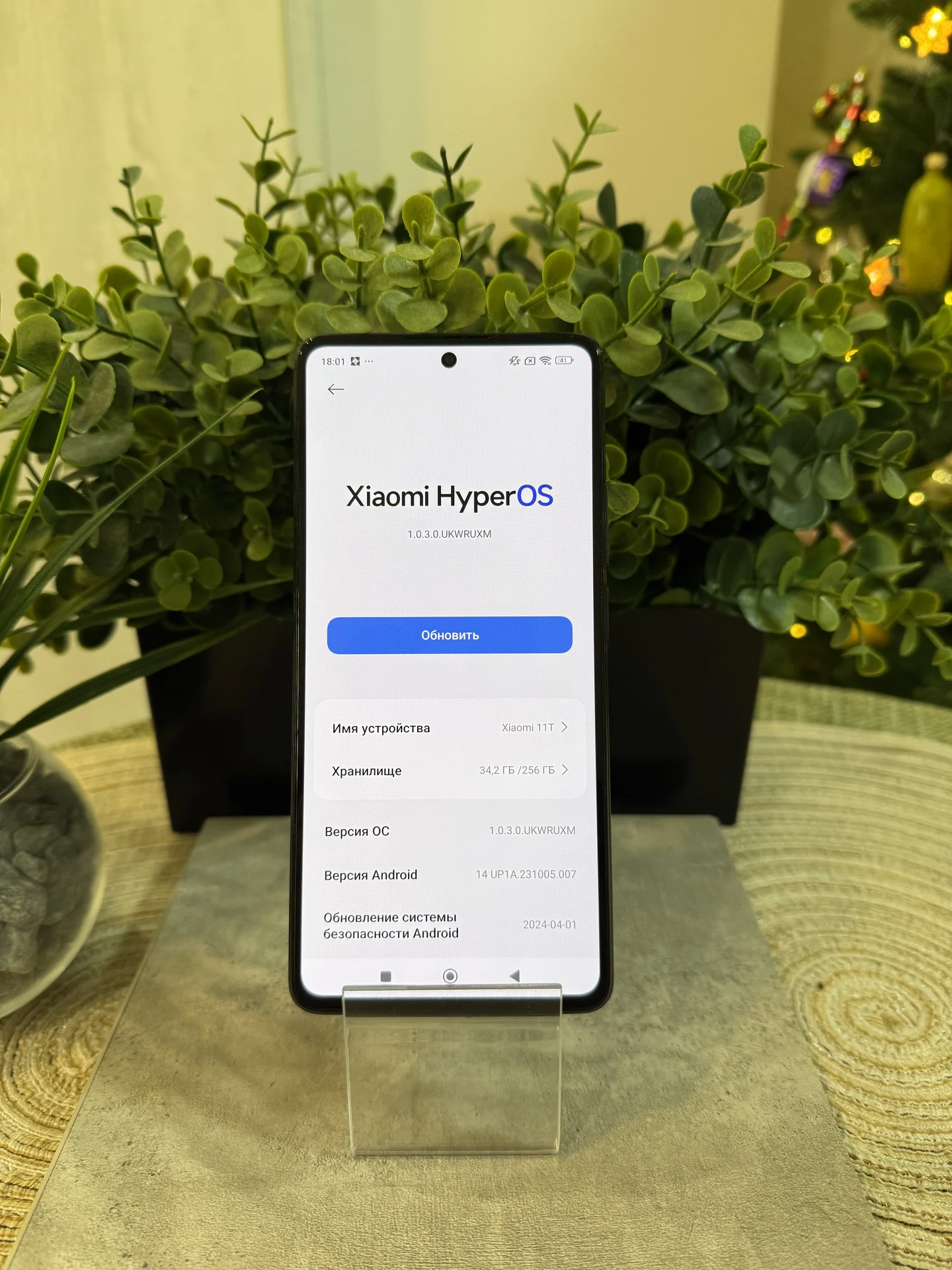 Xiaomi 11t 8/256 gb - миниатюра 3