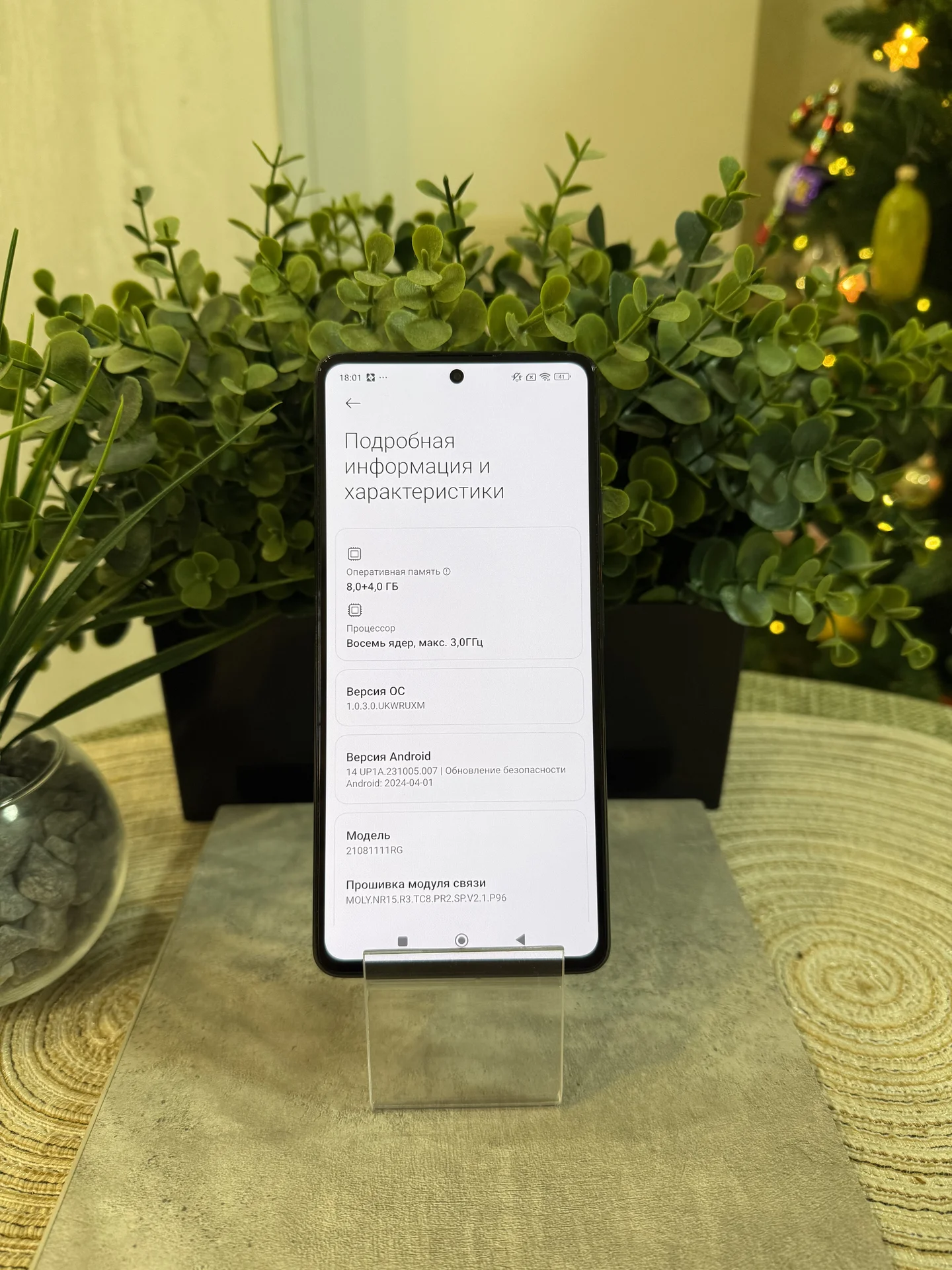 Xiaomi 11t 8/256 gb - миниатюра 4
