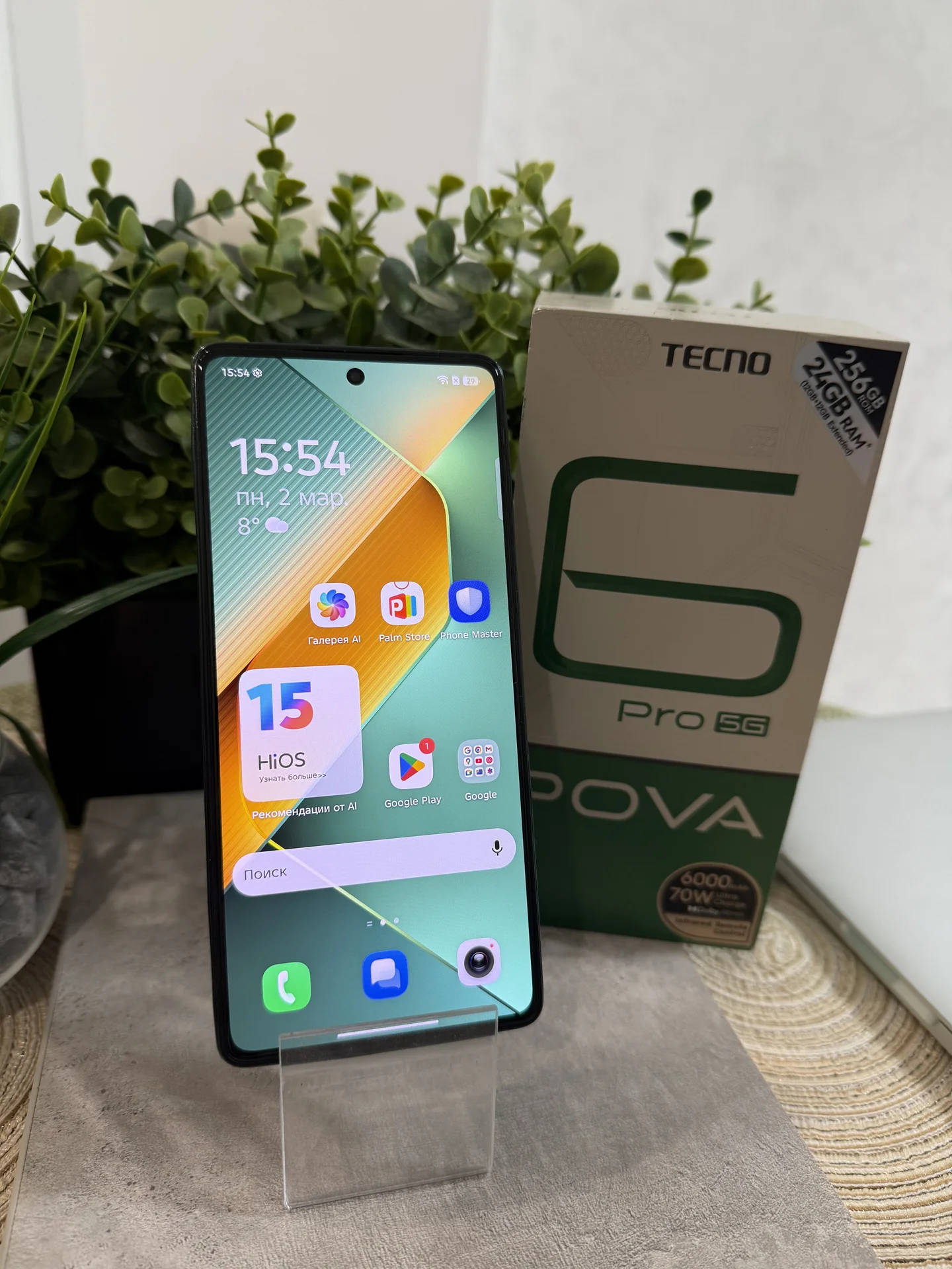 Tecno Pova 6 pro 5g - миниатюра 2