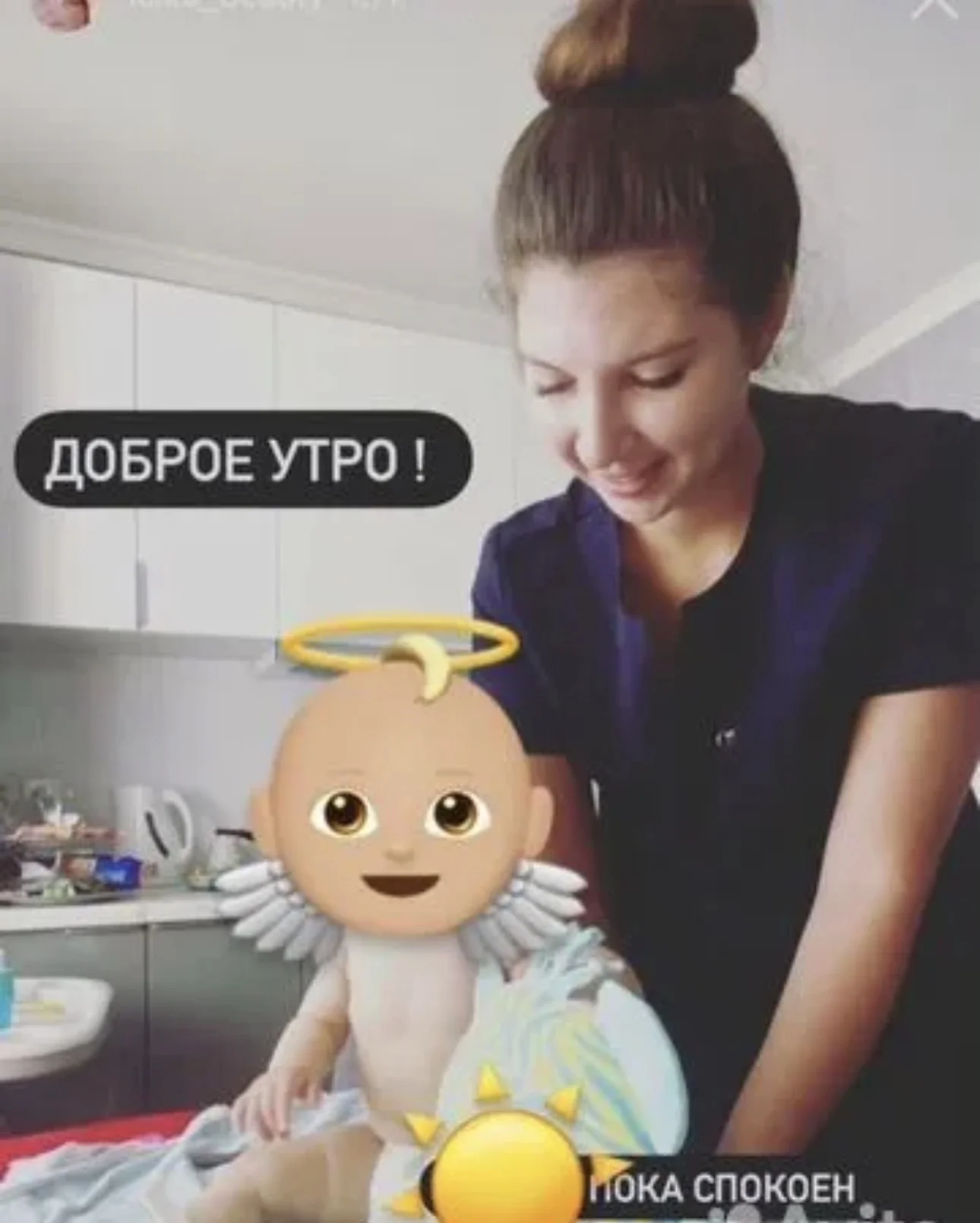 Детский массаж с выездом на дом - миниатюра 3