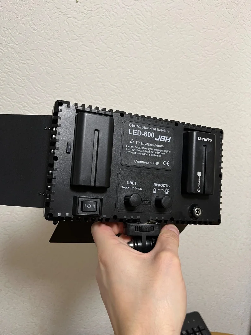Светодиодная панель JBH LED-600 - миниатюра 2