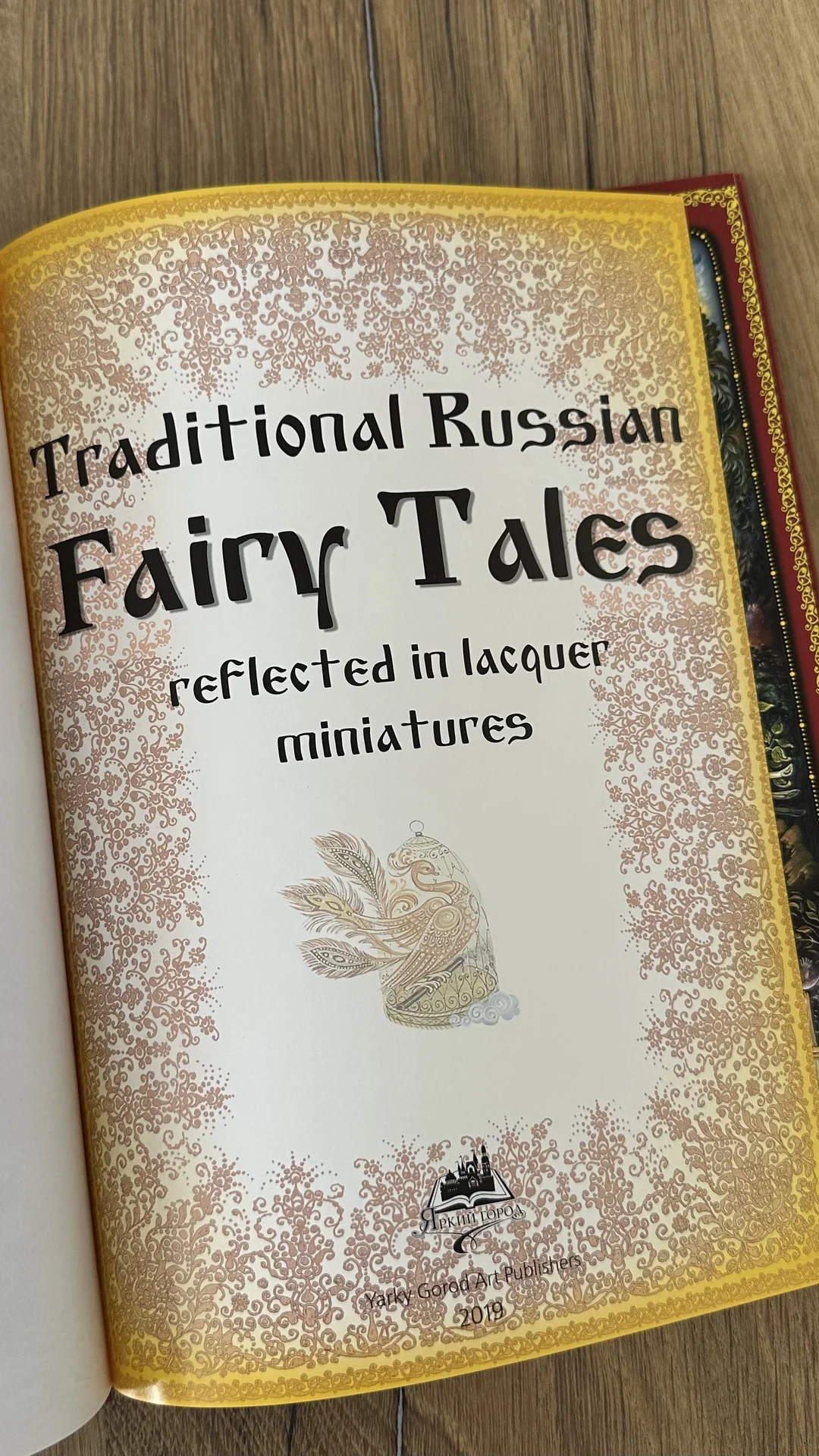Книга русских сказок на английском - миниатюра 2